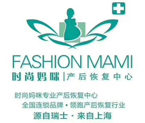 银川市母婴店概览