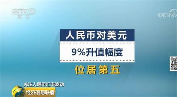 轻松操作！百度糯米如何提现抖音月付，让你钱袋子鼓起来！