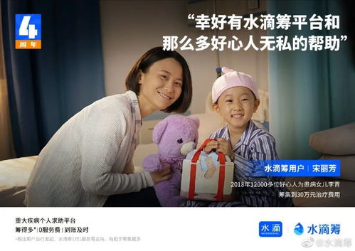 网红团购家电品牌大揭秘