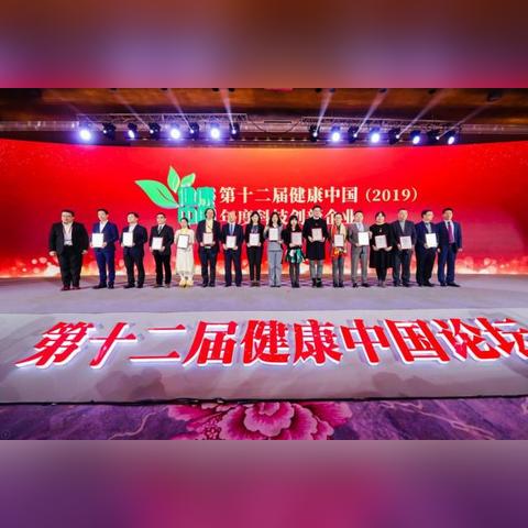 医药品牌大全，守护健康，从选择开始