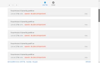 百度糯米白条提现攻略，轻松操作，快速到账！
