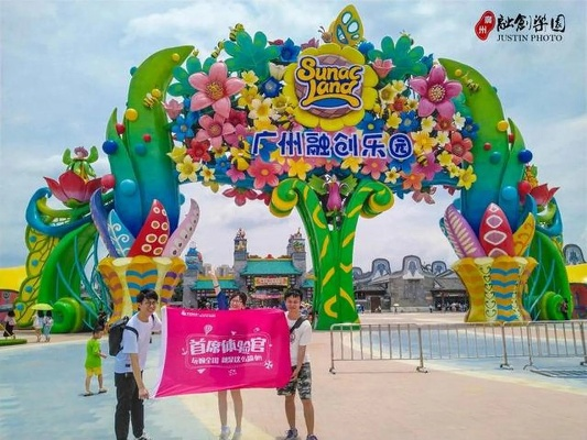 花都融创创业项目深度解析