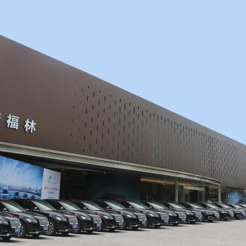 西安中联国际家居品牌，引领现代生活新风尚