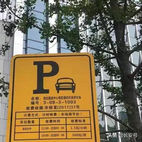西安中联国际家居品牌，引领现代生活新风尚