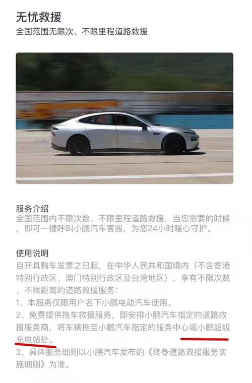 汽车品牌总代的运营之道