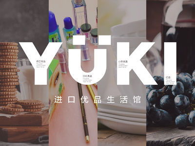 推广工作室加盟全攻略，如何轻松加盟优质项目，共创双赢局面