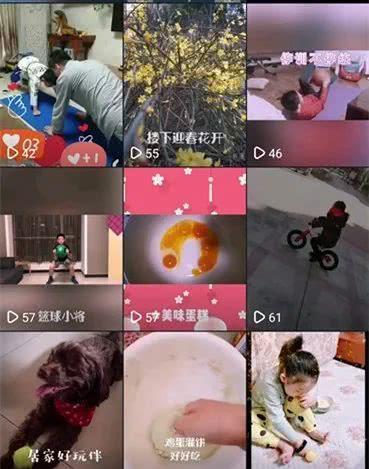 抖音月付套出来用，真享生活不是梦！