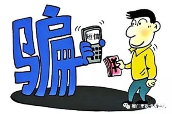 揭秘抖音月付套现，揭秘转账码使用攻略及案例分享