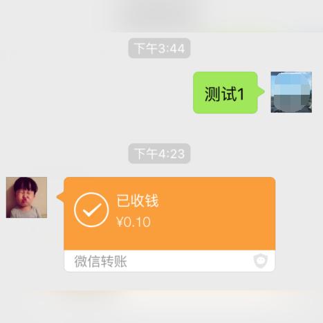揭秘微信聊天记录，如何查看对方已删除的对话内容？