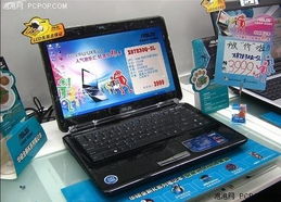 电脑品牌大比拼