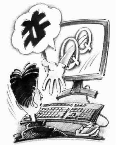 揭秘盗取QQ聊天记录的黑色产业链，手段、案例及防范措施
