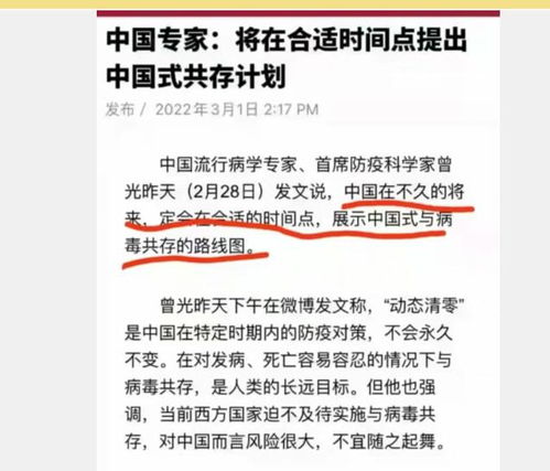 值得信赖的医药品牌大盘点