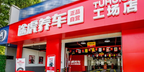 美泰旗下母婴品牌店全面解析