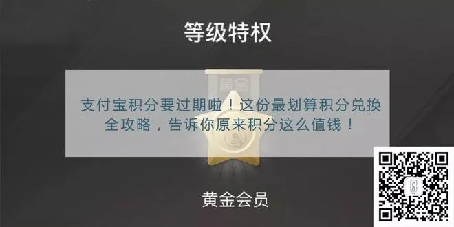 抖音月付套现攻略，揭秘最适合的兑换码！