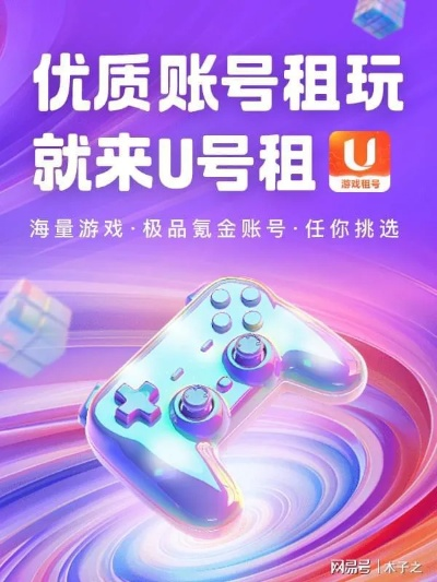 抖音月付套现攻略，揭秘最适合的兑换码！