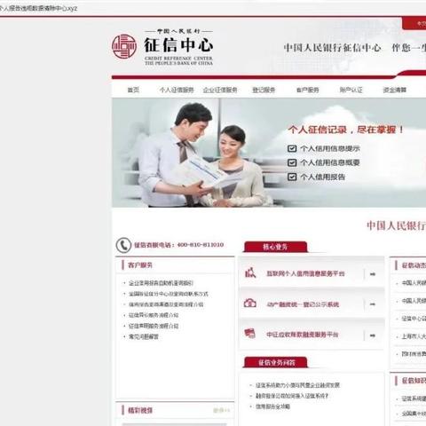 快贷提现后没有额度怎么办？别急，这样做就对了！
