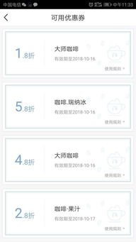 瑞邦家居品牌定位与市场表现分析