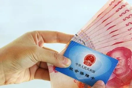 上海新的医保卡可以取现吗？一文解读你的疑问