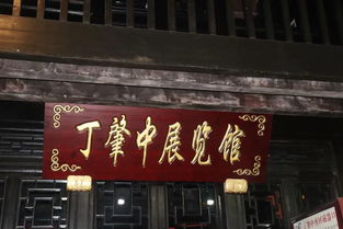 在贵州石板做什么生意赚钱？看这里，商机无限！