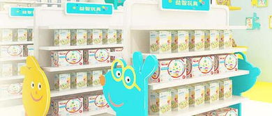 母婴用品品牌选择指南