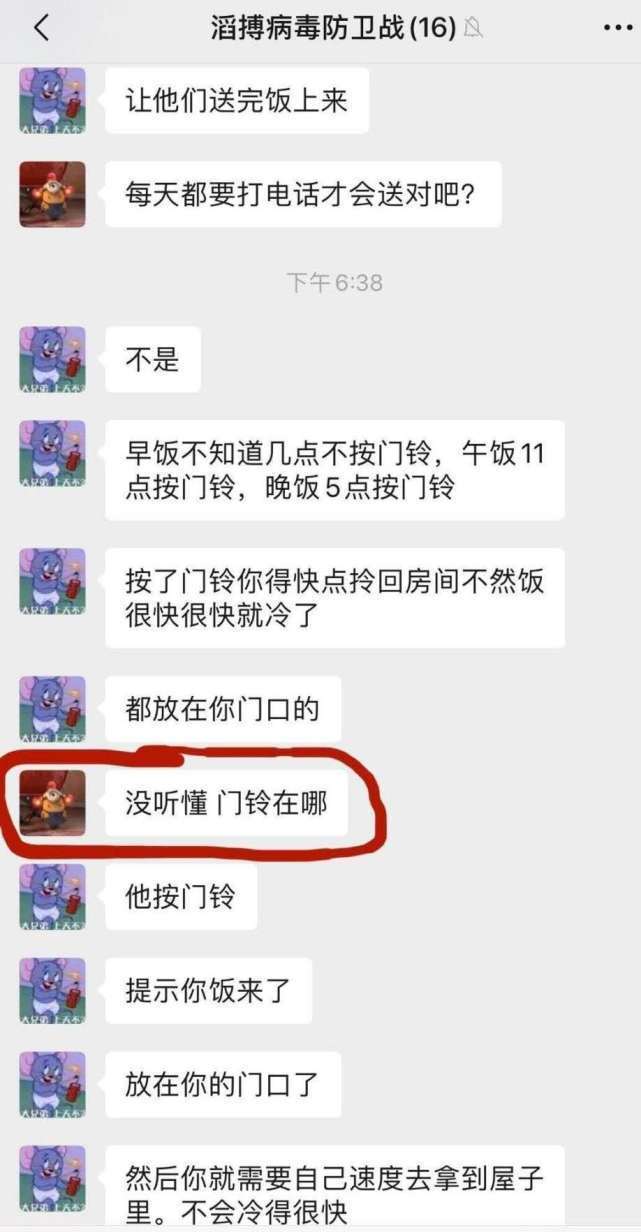 揭秘！如何安全地查看男友/女友的QQ聊天记录