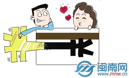 揭秘！如何轻松盗取男友/女友QQ聊天记录，小心这些风险！