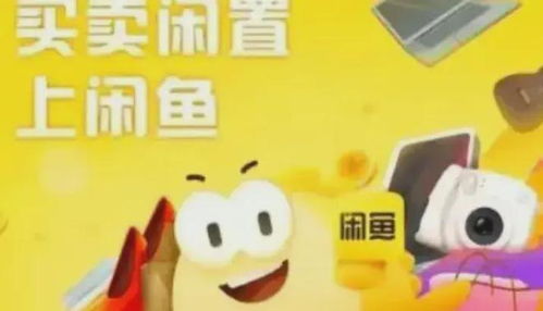 揭秘抖音月付套现，易卡夫背后的操作手法大揭秘！