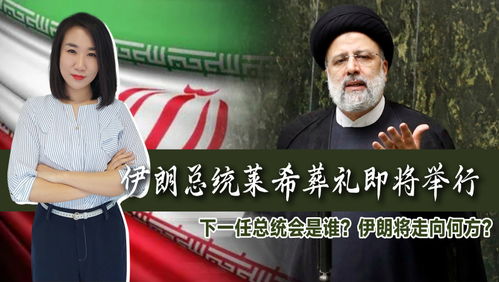 揭秘抖音月付套出来伊特莱，揭秘网红经济背后的秘密
