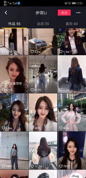 揭秘抖音月付套出来伊特莱，揭秘网红经济背后的秘密