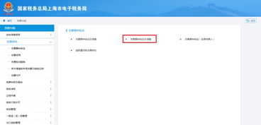 佛山花呗兑现在哪里？一文带你轻松搞定！