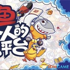 汽车品牌如何化身为人