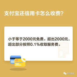 羊小咩便荔卡收钱，钱能提现吗？揭秘支付与提现那些事儿