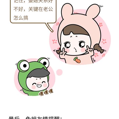 揭秘！如何查看老公的微信聊天记录？实用技巧大公开！