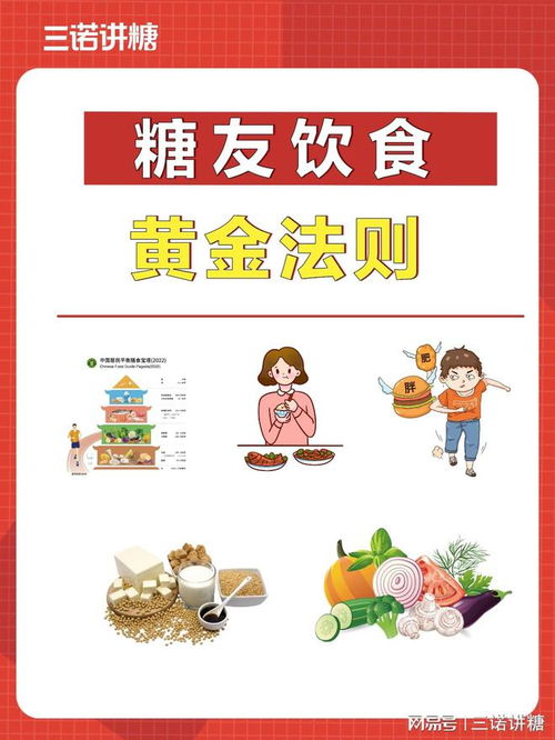 餐饮品牌孵化的黄金法则