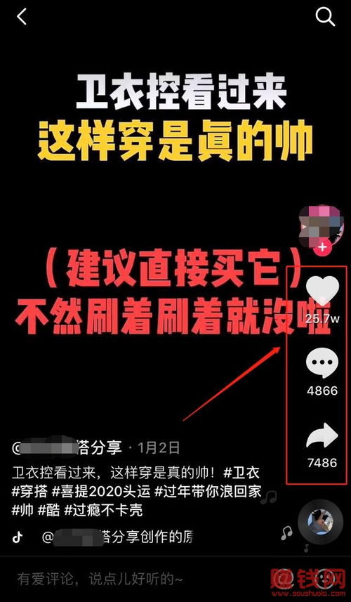 去外省可以做什么兼职赚钱？这些兼职让你轻松实现躺赚梦想！