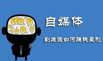 去外省可以做什么兼职赚钱？这些兼职让你轻松实现躺赚梦想！