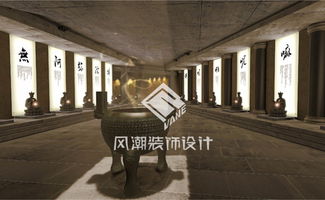 品牌展厅装修案例分析