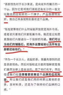 餐饮品牌被质疑违法的常见原因与应对策略