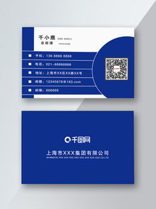 打造品牌家电名片的五大策略