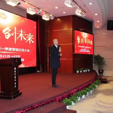 如何打造个性化的装修品牌？