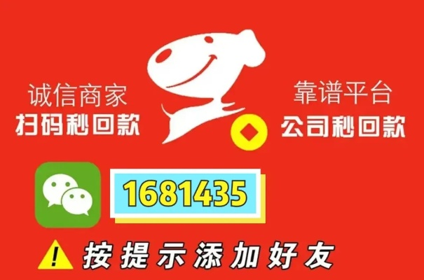 佛山桂城白条提现攻略，轻松搞定，让你资金流转无忧