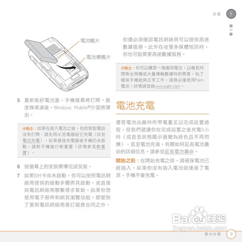选购电解铅的实用指南，厂家电话与案例分析