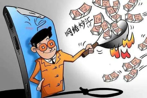 揭秘抖音月付套现，一分钟到账的秘密！