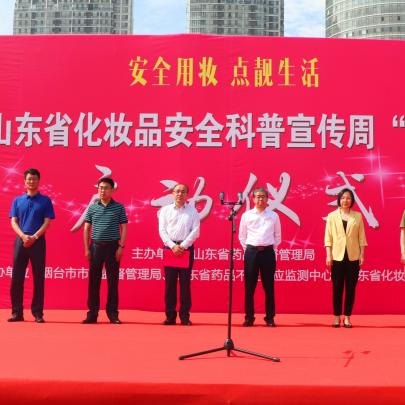 化妆品保障品牌，美丽与安心的桥梁