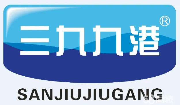 三九医药品牌介绍