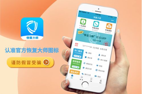 如何巧妙获取女友QQ聊天记录，不被发现的小技巧大揭秘！