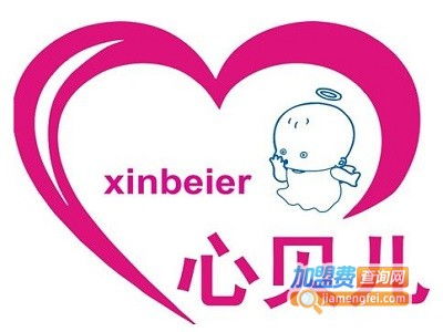 母婴品牌连锁加盟费详解