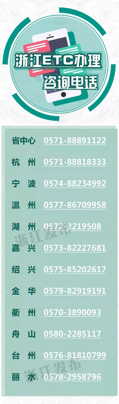浙江清洗家电品牌大盘点
