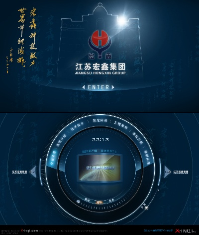 江苏家电触摸屏品牌概览