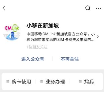 羊小咩便荔卡收款周末提现攻略，揭秘提现规则与案例分享